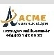 ACME GÜVENLİK